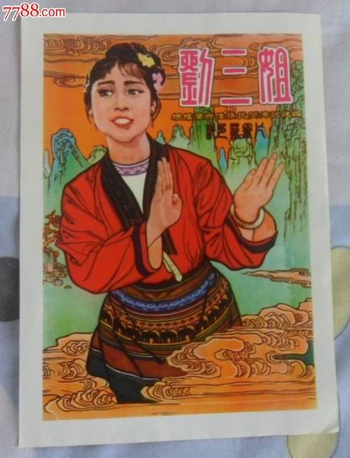 购买假威根和莱学院文凭毕业证